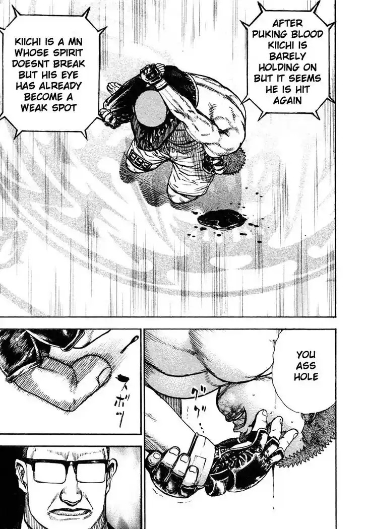 Tough Gaiden - Ryuu o Tsugu Otoko Vol.28 Ch.304