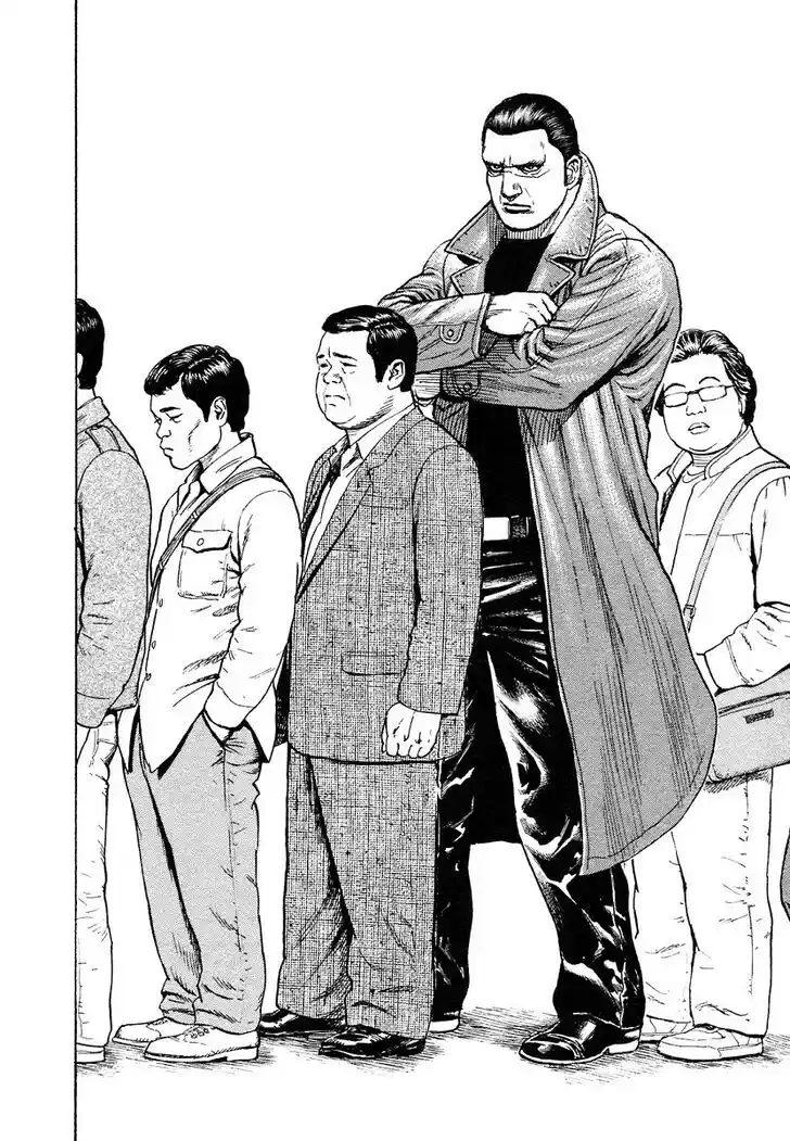 Tough Gaiden - Ryuu o Tsugu Otoko Vol.28 Ch.304