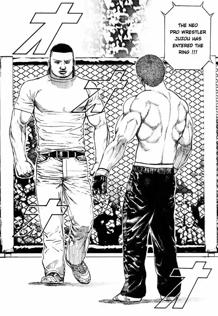 Tough Gaiden - Ryuu o Tsugu Otoko Vol.29 Ch.305