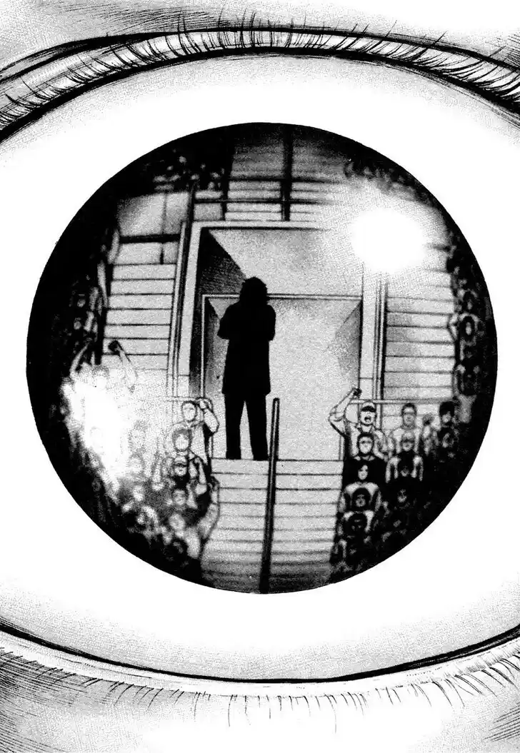 Tough Gaiden - Ryuu o Tsugu Otoko Vol.29 Ch.305