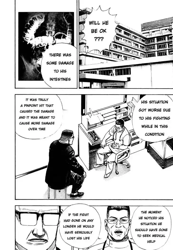 Tough Gaiden - Ryuu o Tsugu Otoko Vol.29 Ch.305