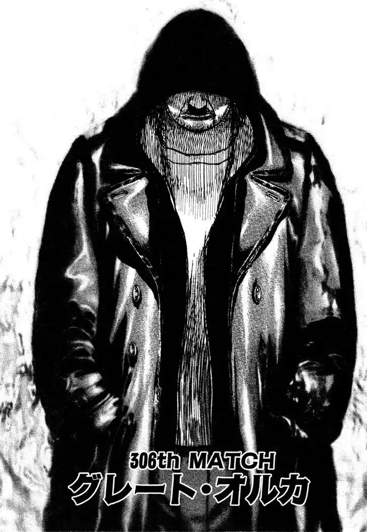 Tough Gaiden - Ryuu o Tsugu Otoko Vol.29 Ch.306