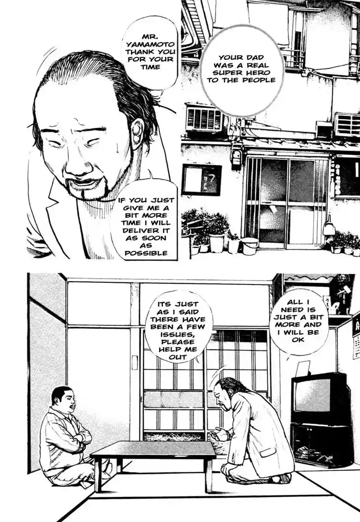 Tough Gaiden - Ryuu o Tsugu Otoko Vol.29 Ch.306