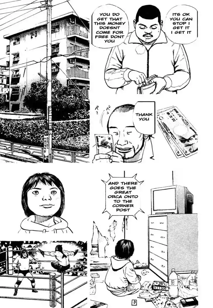 Tough Gaiden - Ryuu o Tsugu Otoko Vol.29 Ch.306