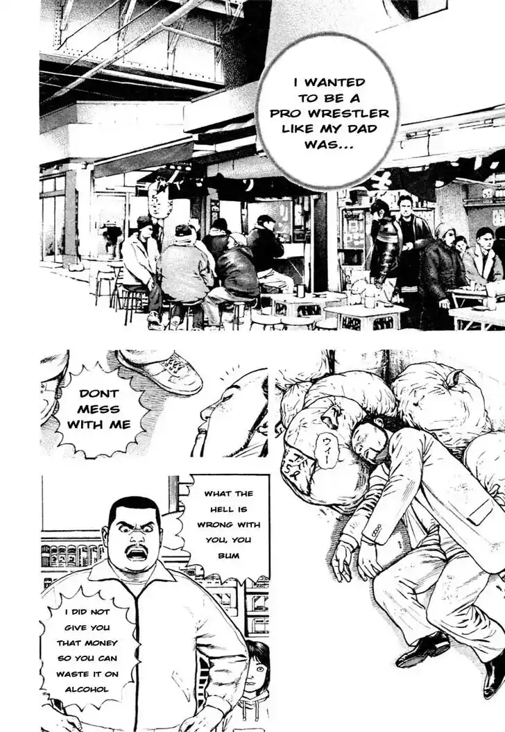 Tough Gaiden - Ryuu o Tsugu Otoko Vol.29 Ch.306