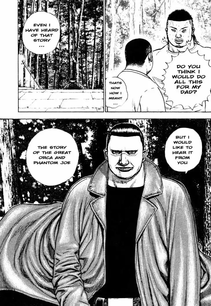 Tough Gaiden - Ryuu o Tsugu Otoko Vol.29 Ch.306