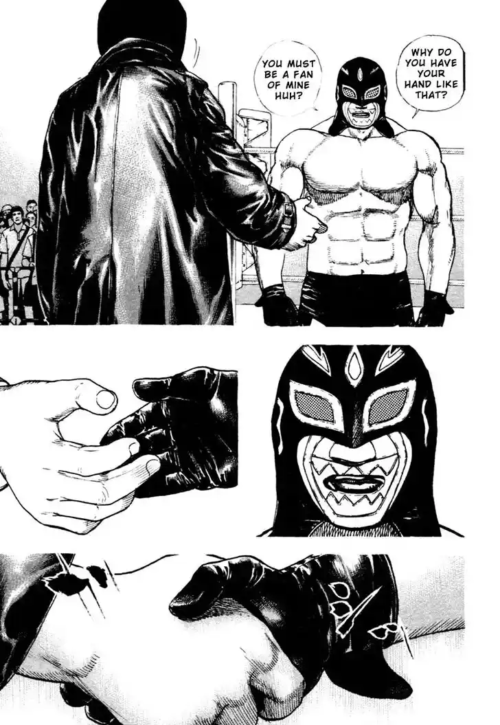 Tough Gaiden - Ryuu o Tsugu Otoko Vol.29 Ch.307