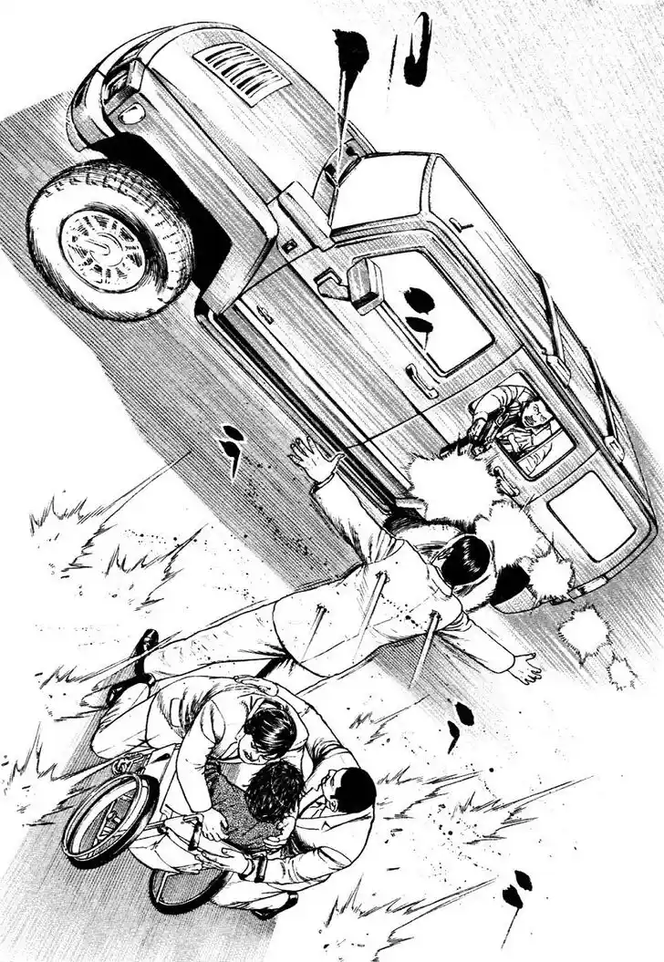 Tough Gaiden - Ryuu o Tsugu Otoko Vol.29 Ch.307