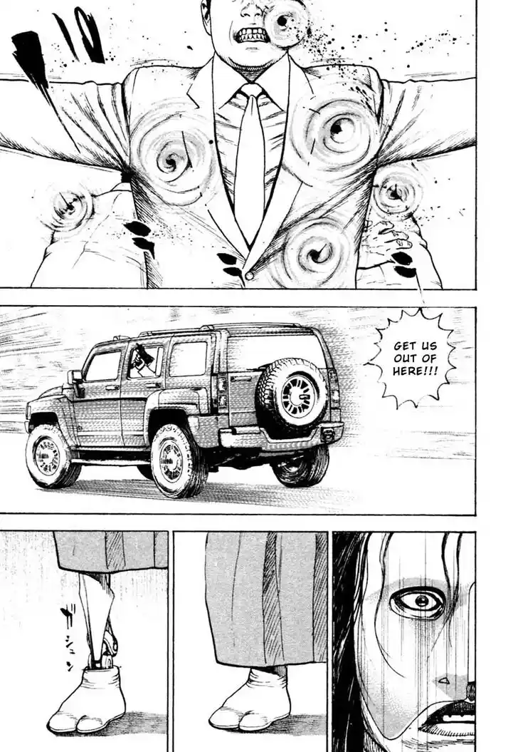 Tough Gaiden - Ryuu o Tsugu Otoko Vol.29 Ch.307