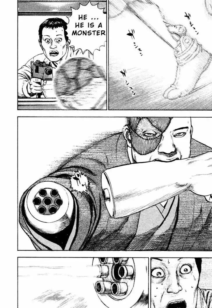 Tough Gaiden - Ryuu o Tsugu Otoko Vol.29 Ch.307