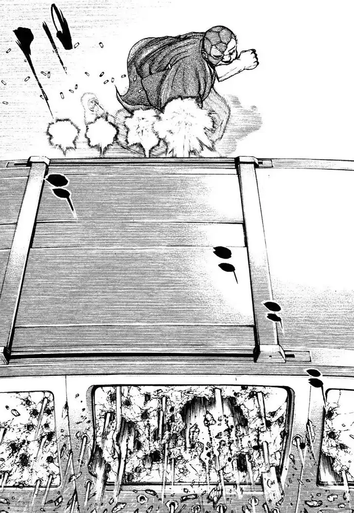 Tough Gaiden - Ryuu o Tsugu Otoko Vol.29 Ch.307