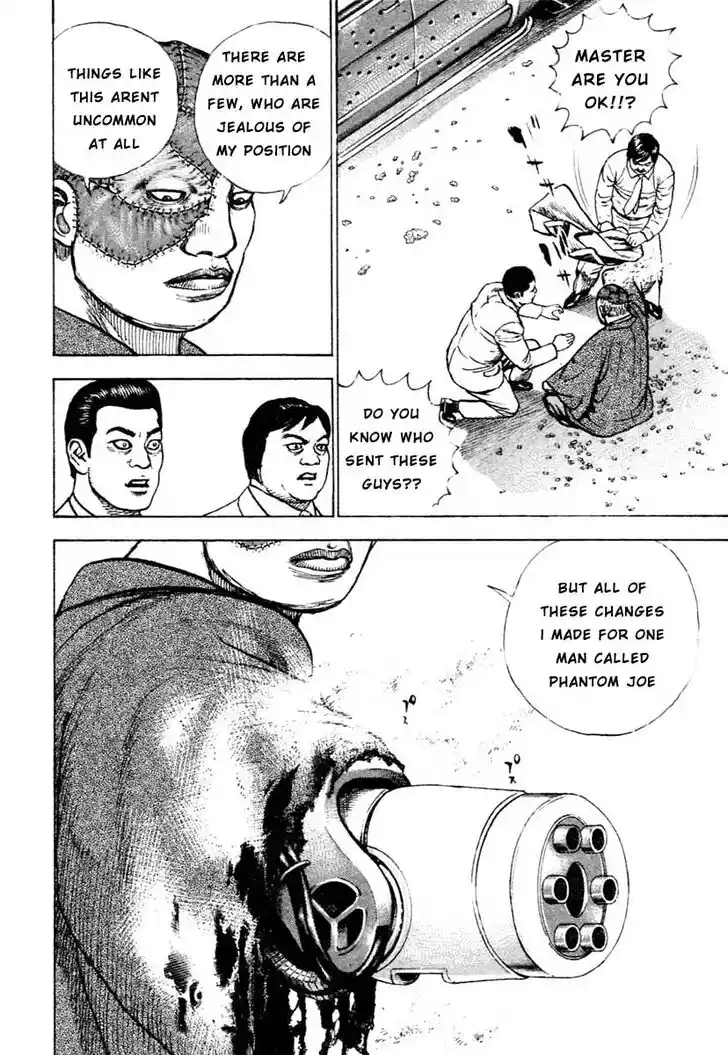 Tough Gaiden - Ryuu o Tsugu Otoko Vol.29 Ch.307