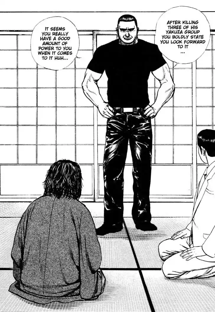 Tough Gaiden - Ryuu o Tsugu Otoko Vol.29 Ch.308