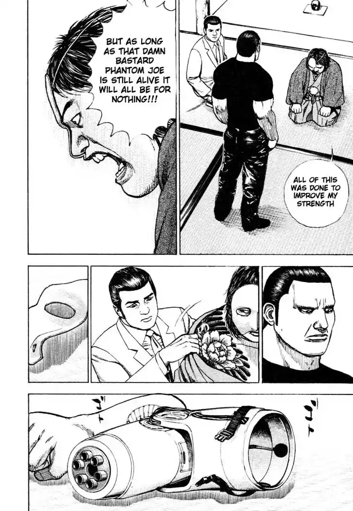 Tough Gaiden - Ryuu o Tsugu Otoko Vol.29 Ch.308