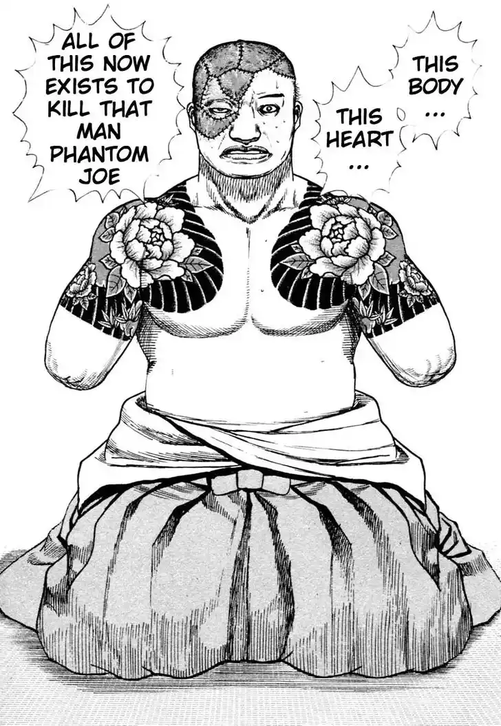 Tough Gaiden - Ryuu o Tsugu Otoko Vol.29 Ch.308