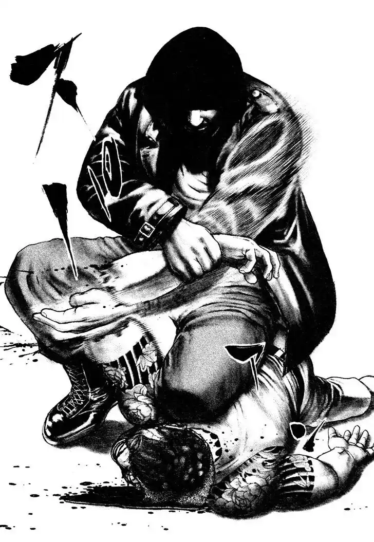 Tough Gaiden - Ryuu o Tsugu Otoko Vol.29 Ch.308