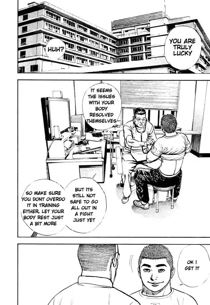 Tough Gaiden - Ryuu o Tsugu Otoko Vol.29 Ch.308