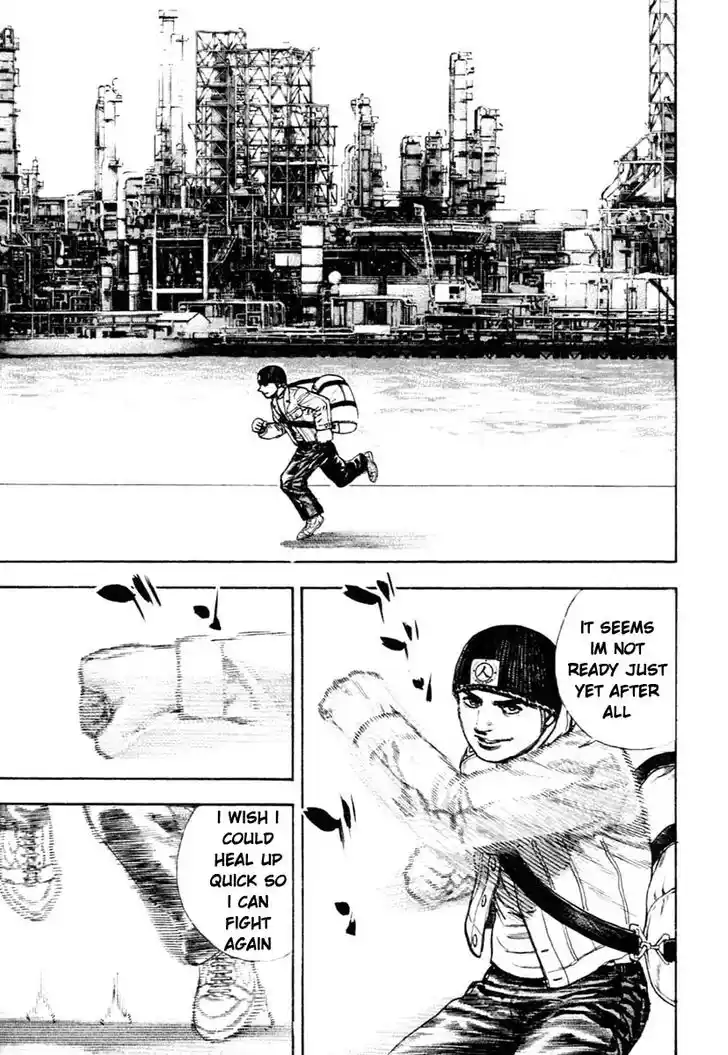 Tough Gaiden - Ryuu o Tsugu Otoko Vol.29 Ch.308