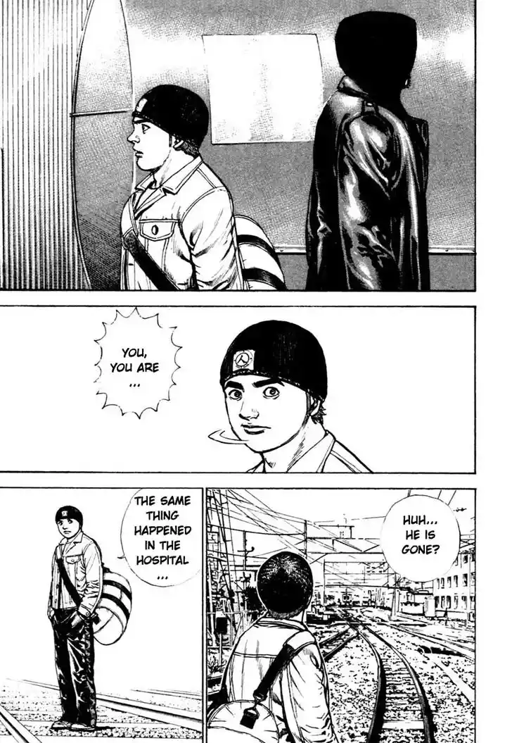 Tough Gaiden - Ryuu o Tsugu Otoko Vol.29 Ch.308