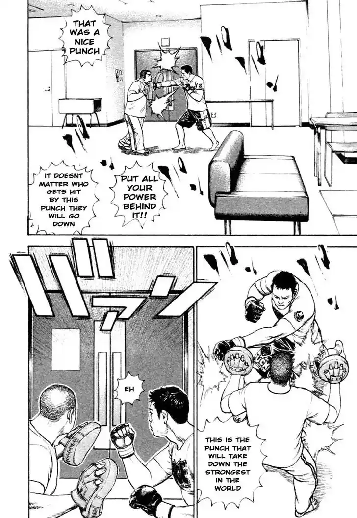 Tough Gaiden - Ryuu o Tsugu Otoko Vol.29 Ch.309