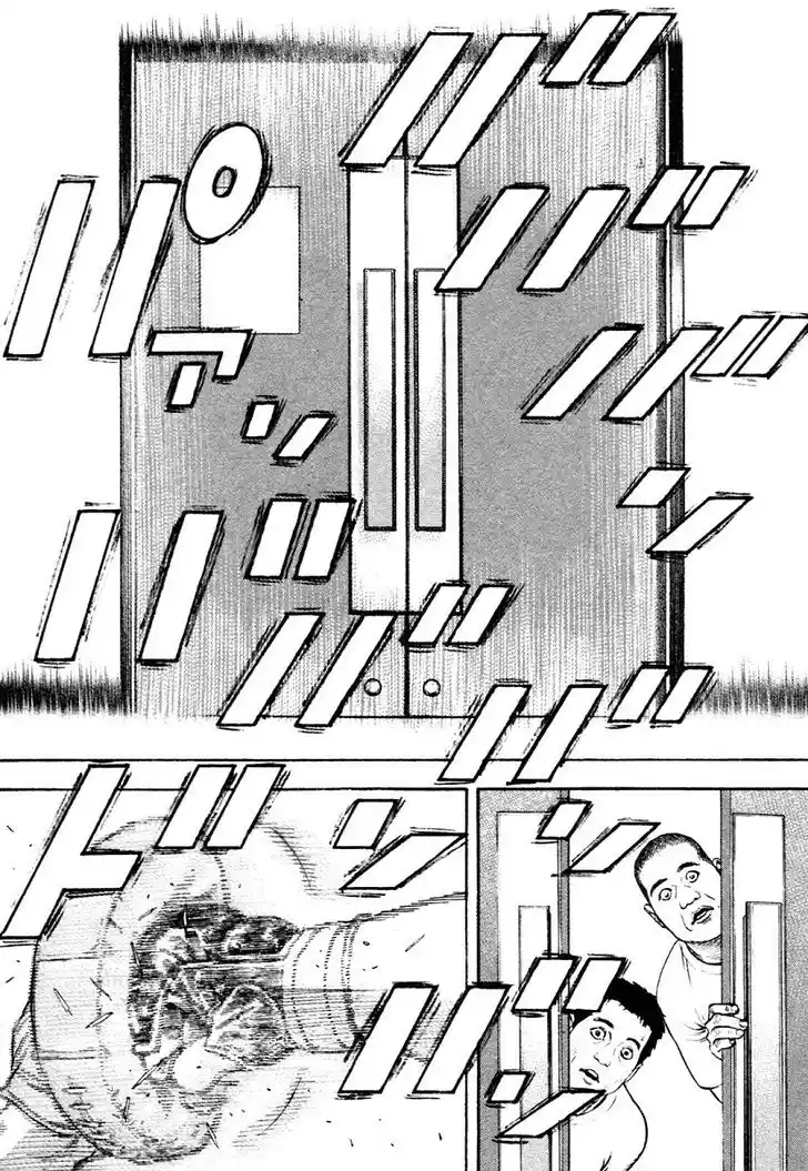 Tough Gaiden - Ryuu o Tsugu Otoko Vol.29 Ch.309