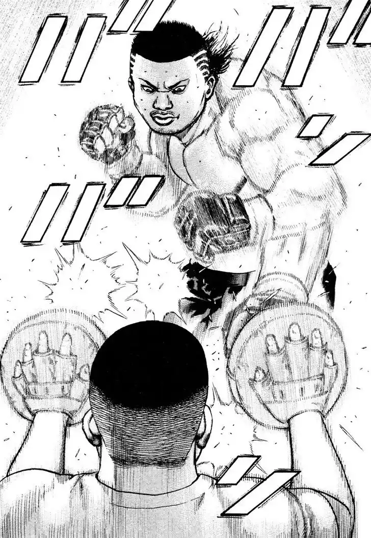 Tough Gaiden - Ryuu o Tsugu Otoko Vol.29 Ch.309