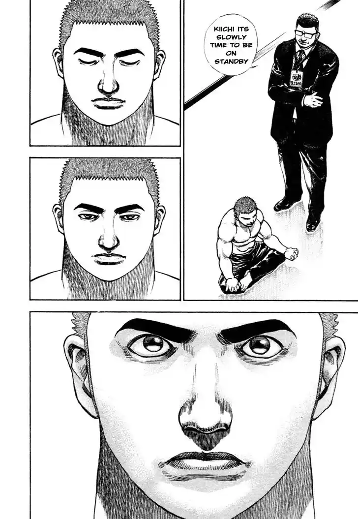 Tough Gaiden - Ryuu o Tsugu Otoko Vol.29 Ch.309