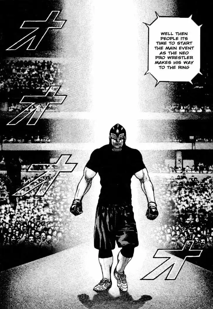 Tough Gaiden - Ryuu o Tsugu Otoko Vol.29 Ch.309