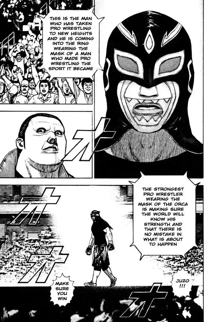 Tough Gaiden - Ryuu o Tsugu Otoko Vol.29 Ch.309