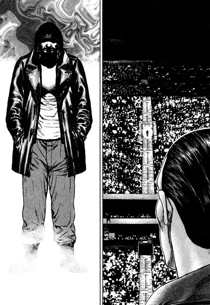 Tough Gaiden - Ryuu o Tsugu Otoko Vol.29 Ch.309