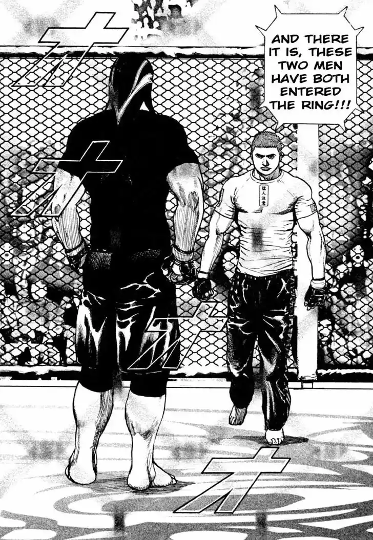 Tough Gaiden - Ryuu o Tsugu Otoko Vol.29 Ch.309