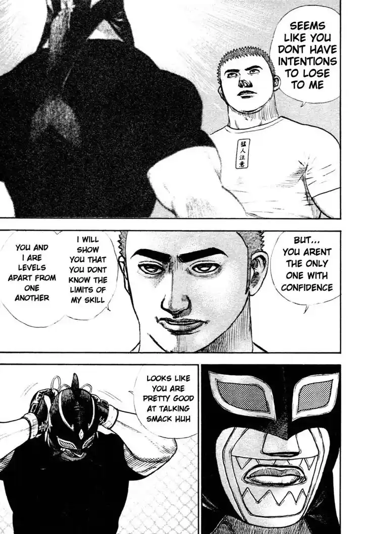 Tough Gaiden - Ryuu o Tsugu Otoko Vol.29 Ch.310