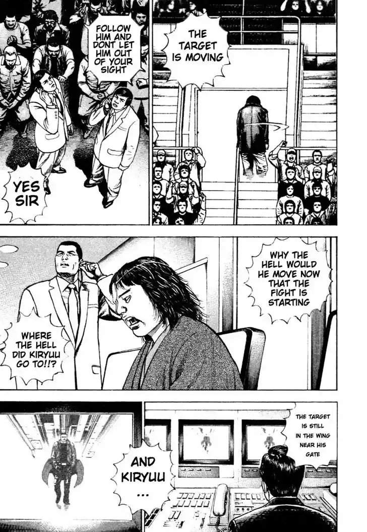 Tough Gaiden - Ryuu o Tsugu Otoko Vol.29 Ch.310