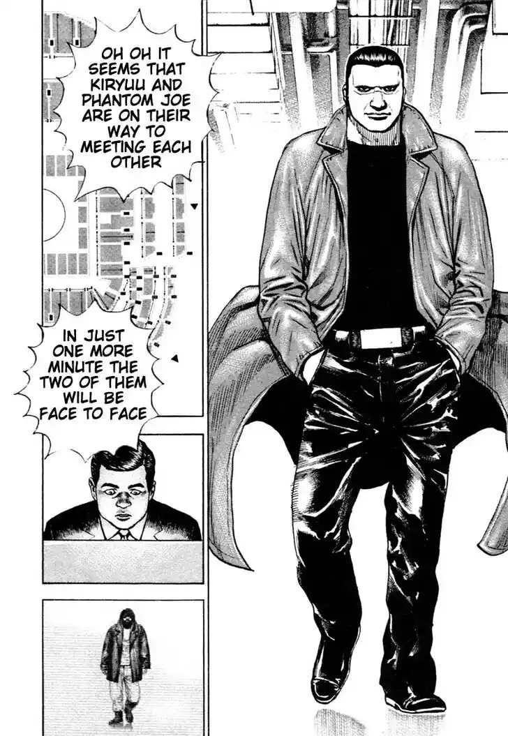 Tough Gaiden - Ryuu o Tsugu Otoko Vol.29 Ch.310