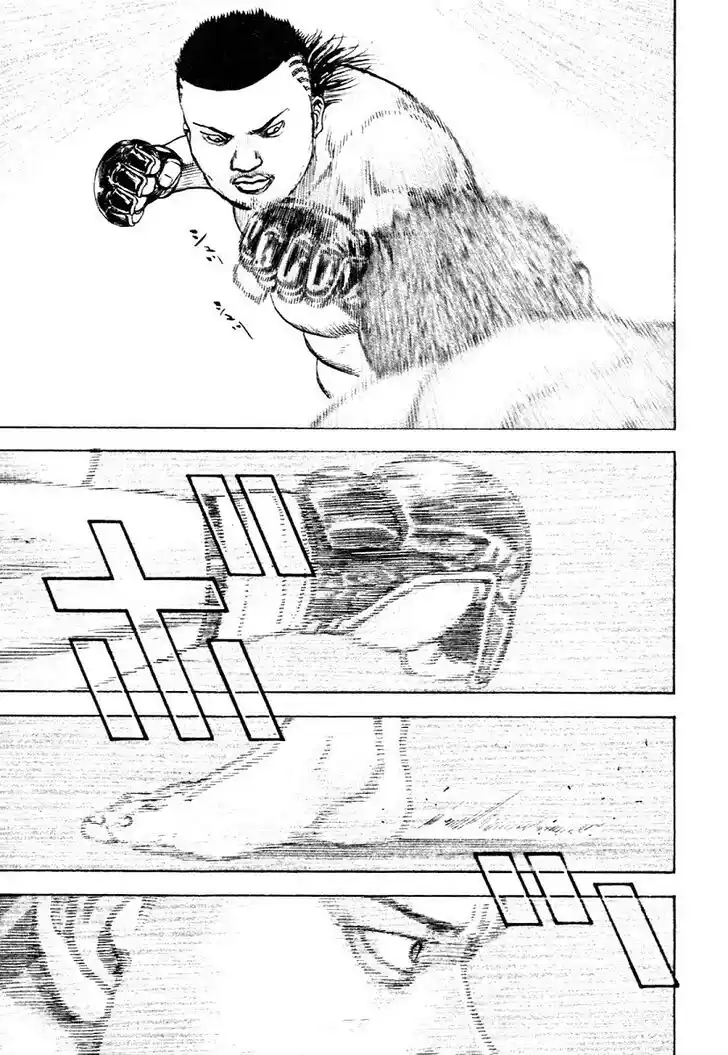 Tough Gaiden - Ryuu o Tsugu Otoko Vol.29 Ch.310