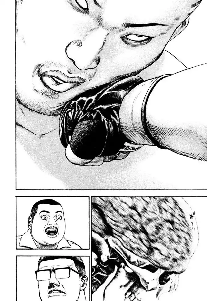 Tough Gaiden - Ryuu o Tsugu Otoko Vol.29 Ch.310