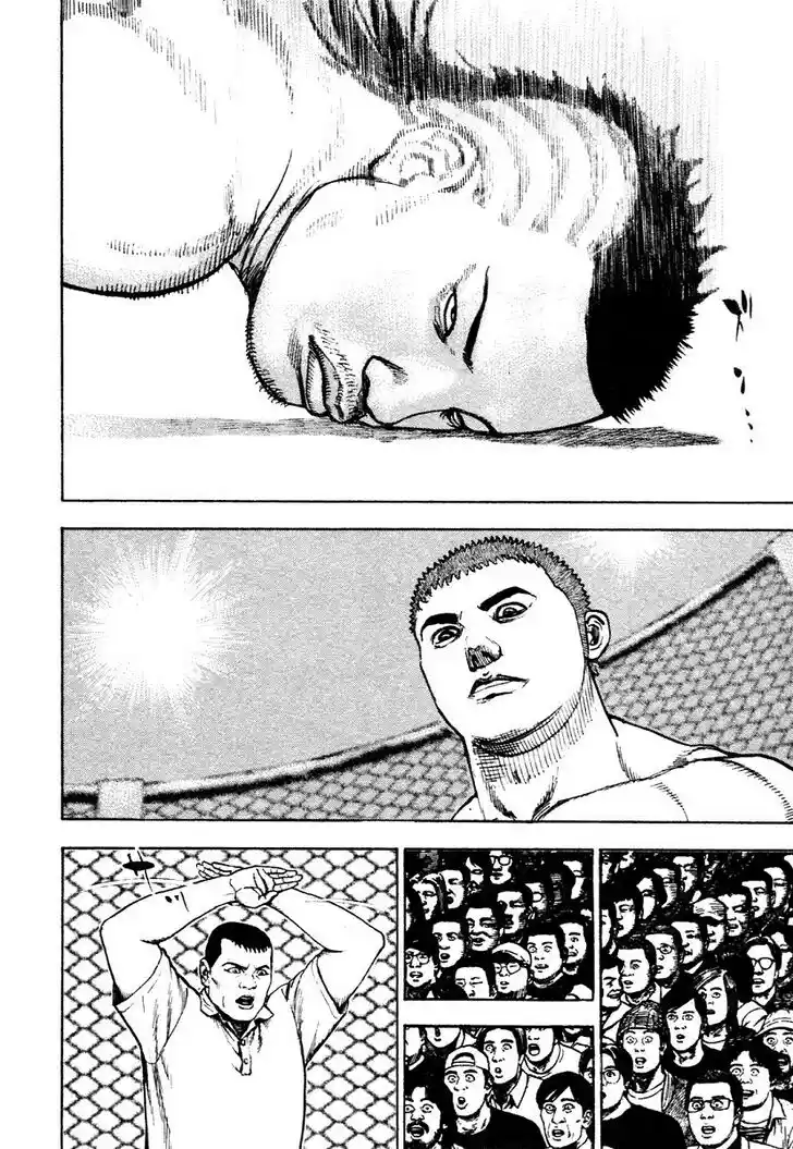 Tough Gaiden - Ryuu o Tsugu Otoko Vol.29 Ch.310