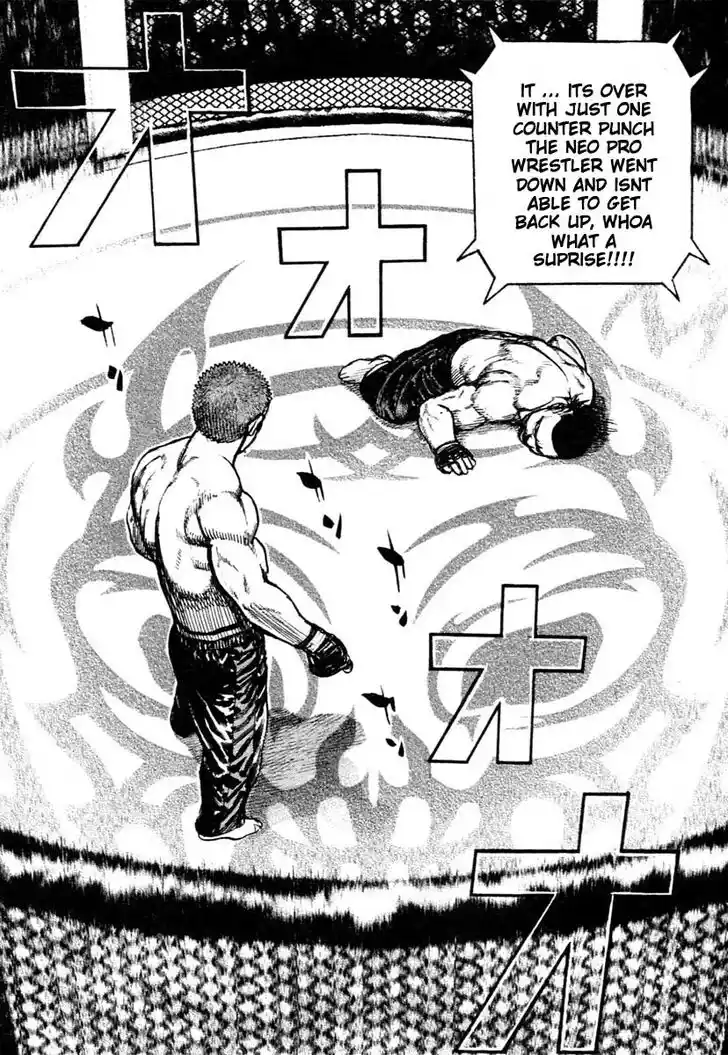 Tough Gaiden - Ryuu o Tsugu Otoko Vol.29 Ch.310