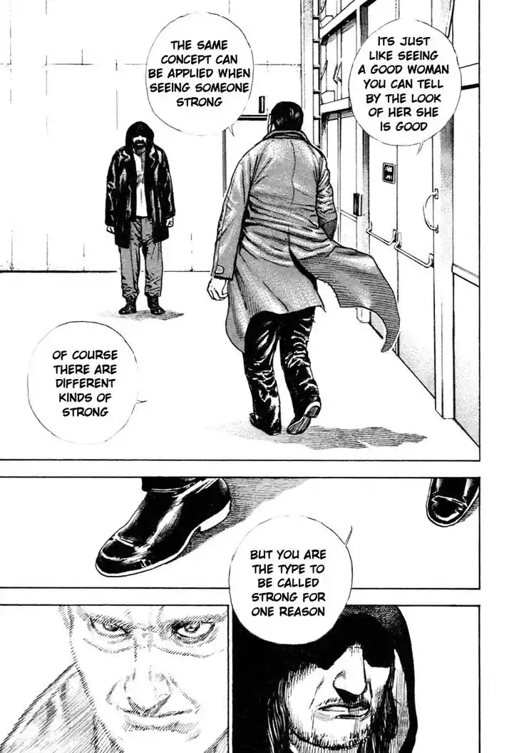 Tough Gaiden - Ryuu o Tsugu Otoko Vol.29 Ch.311