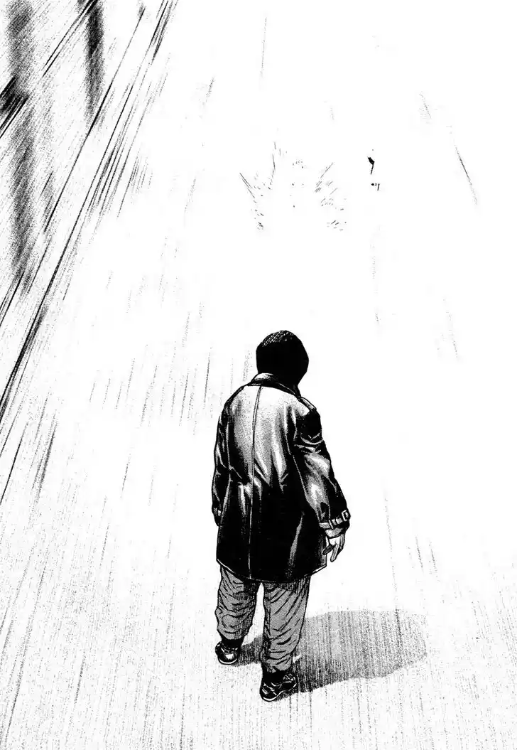 Tough Gaiden - Ryuu o Tsugu Otoko Vol.29 Ch.311