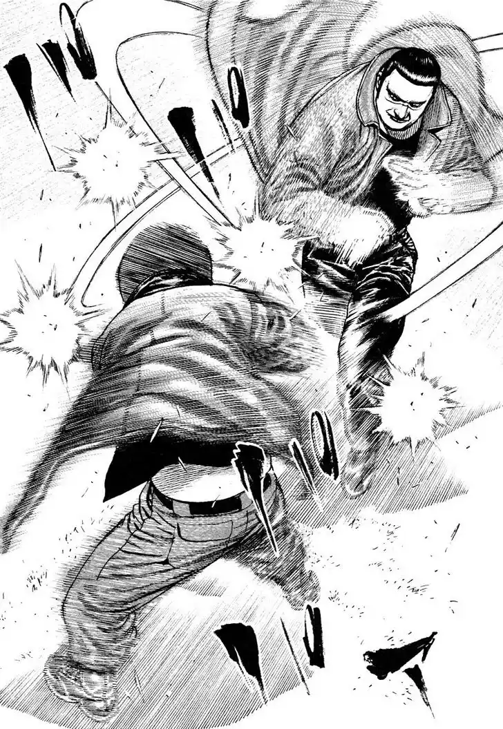 Tough Gaiden - Ryuu o Tsugu Otoko Vol.29 Ch.311