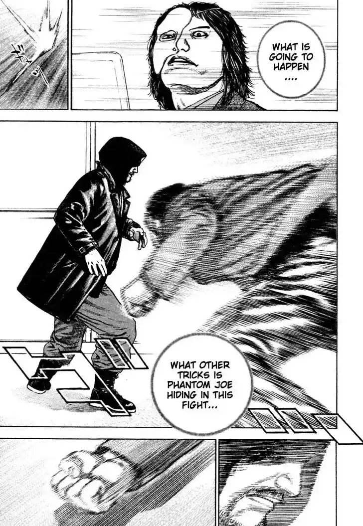 Tough Gaiden - Ryuu o Tsugu Otoko Vol.29 Ch.311