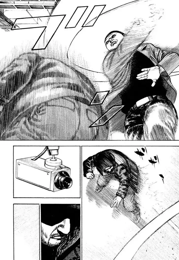 Tough Gaiden - Ryuu o Tsugu Otoko Vol.29 Ch.311