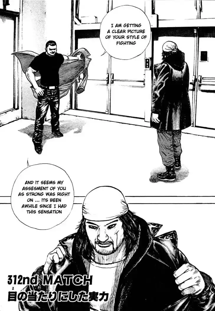 Tough Gaiden - Ryuu o Tsugu Otoko Vol.29 Ch.312