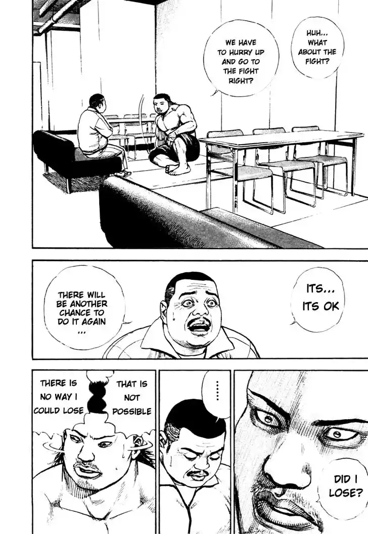 Tough Gaiden - Ryuu o Tsugu Otoko Vol.29 Ch.312