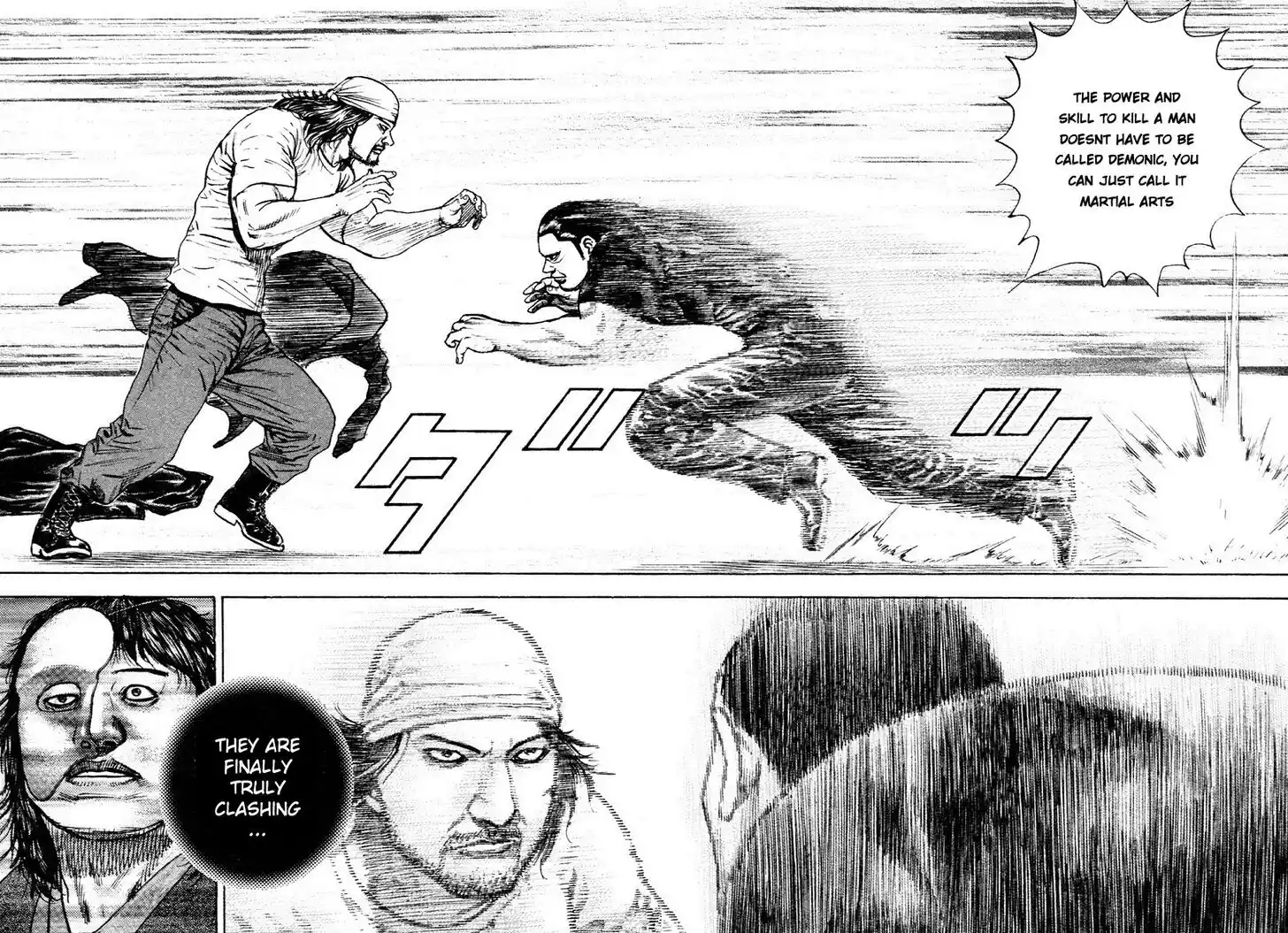 Tough Gaiden - Ryuu o Tsugu Otoko Vol.29 Ch.312