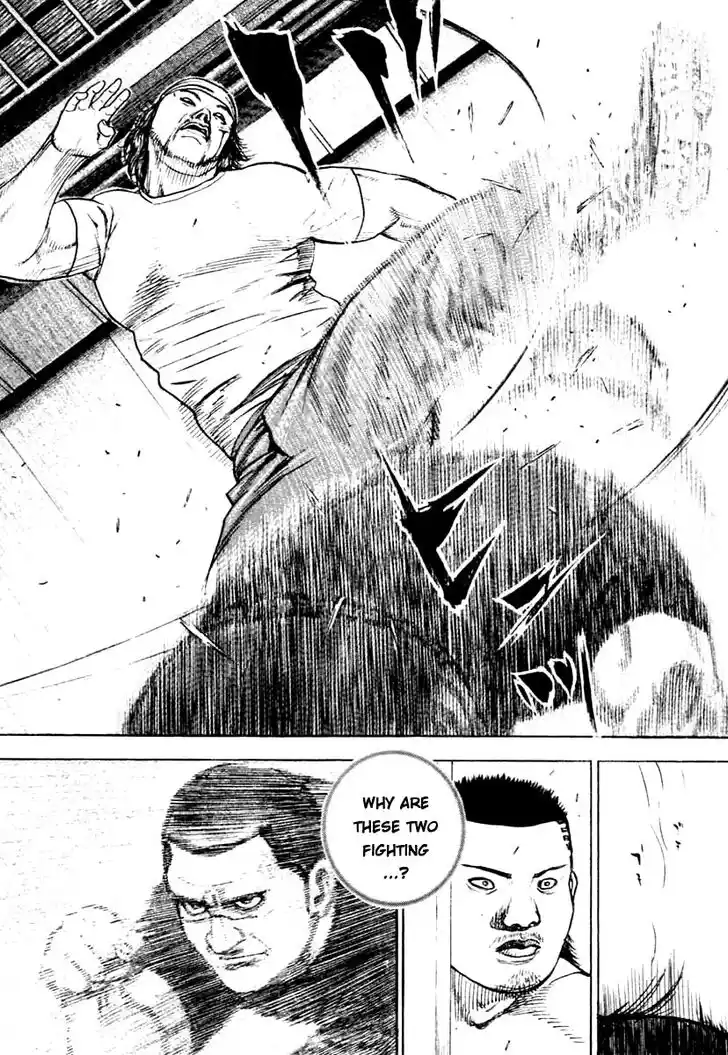 Tough Gaiden - Ryuu o Tsugu Otoko Vol.29 Ch.312