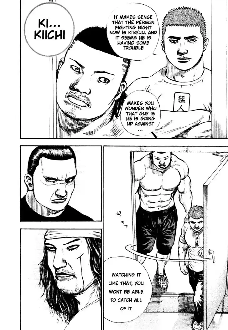 Tough Gaiden - Ryuu o Tsugu Otoko Vol.29 Ch.312