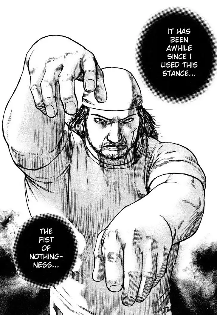 Tough Gaiden - Ryuu o Tsugu Otoko Vol.29 Ch.312