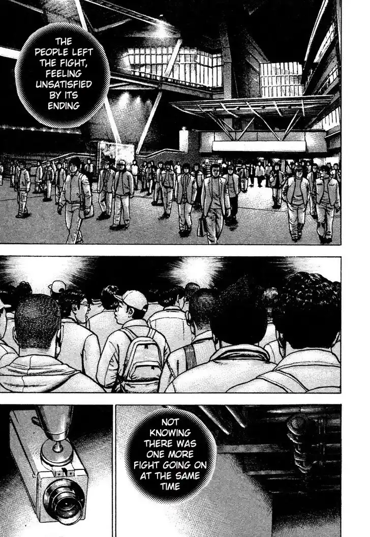 Tough Gaiden - Ryuu o Tsugu Otoko Vol.29 Ch.313